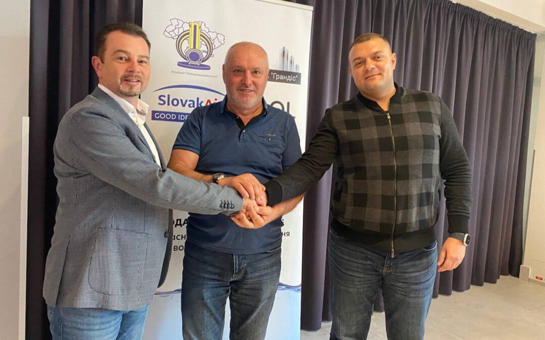 Уманьводоканал долучився до розробки стандартів післявоєнної відбудови галузі