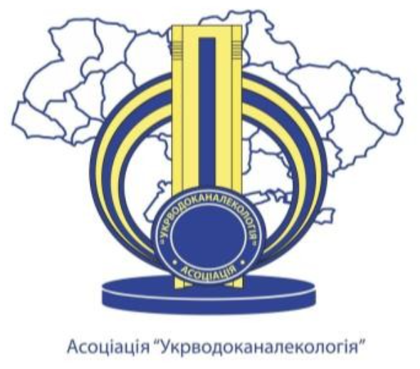 Укрводоканалекологія